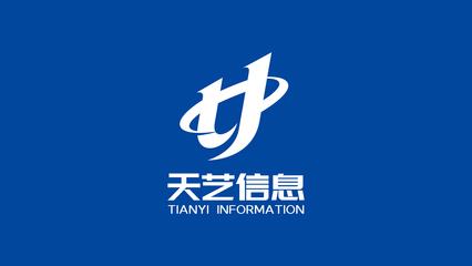 科技信息咨询服务 企业创新发展的智能引擎