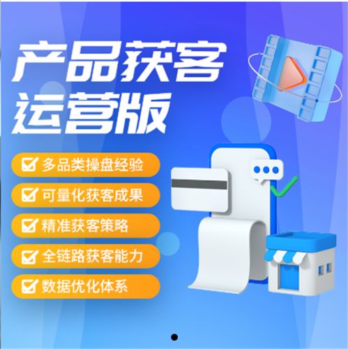 2026年5月滨州新锐小红书运营服务商 为企业决策者打造精准信息咨询服务