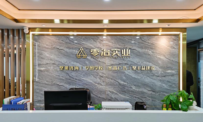 教育信息咨询的深度价值 以重庆坚果教育为视角